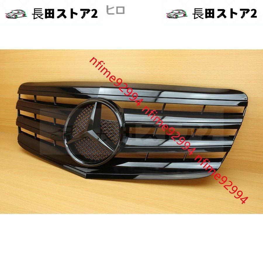 特別セール品 W212 Eクラス Eクラス W211 GT Eクラス BENZ 後期 ベンツ