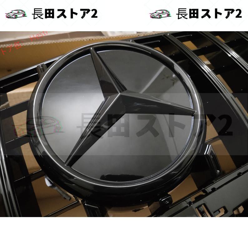 メルセデス ベンツ A B C E GLA GLC GLE GLS GLB SLKクラス エンブレム フロントグリル 2色選べる 1個｜nagatastore2｜06