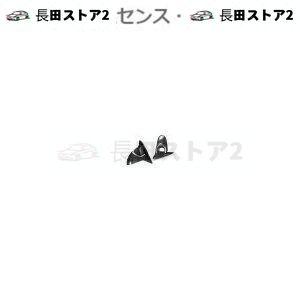 【送料0円】 サイドミラー 撥水 交換 取り付け 外装 おすすめ ホンダ シビック Eg 2Dr 1992- 1995