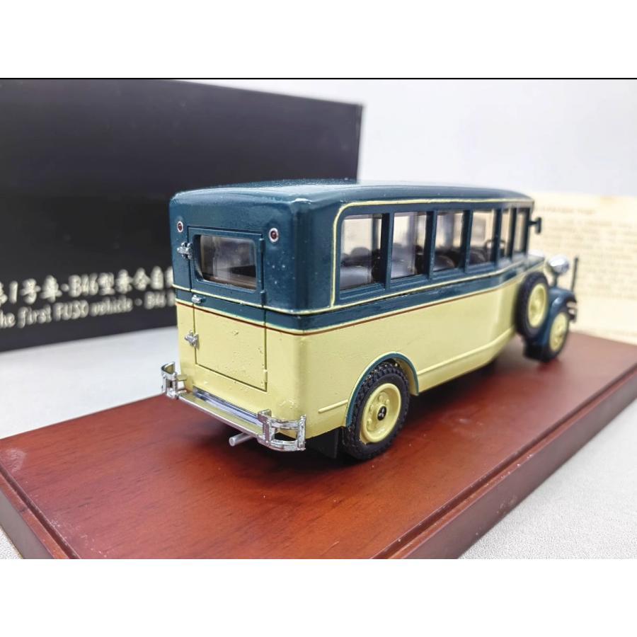 未使用　ふそう第1号車・B46型乗合自動車　1932 1/43ミニカー Amazon.co.jp: 1/43 三菱 ふそう第1号車・B46型乗合自動車 1932