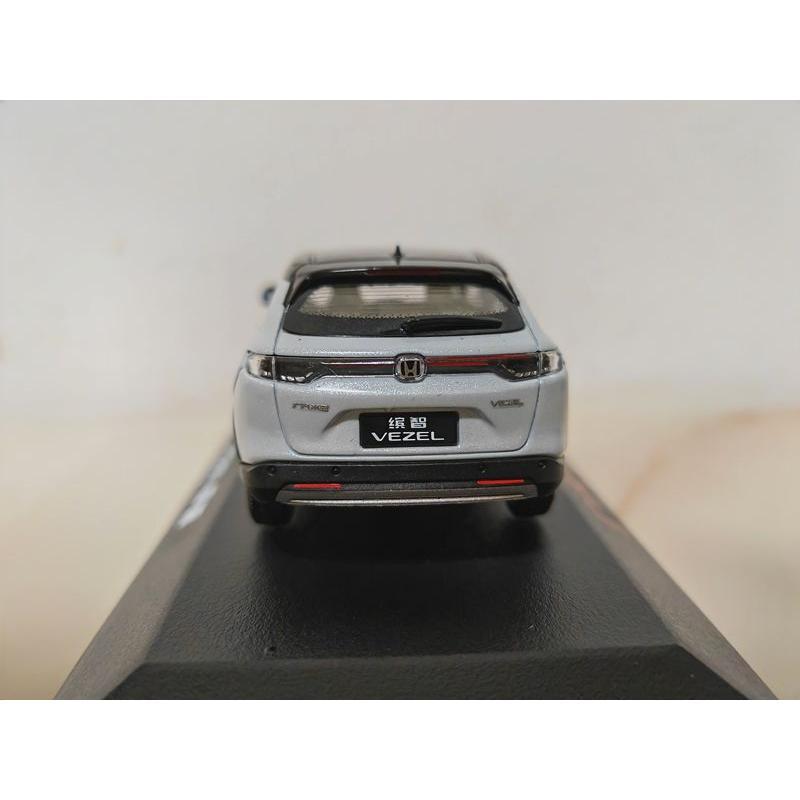 ホンダ ヴェゼル 1⁄43 プラチナホワイト ミニカー HJ431002PW Amazon