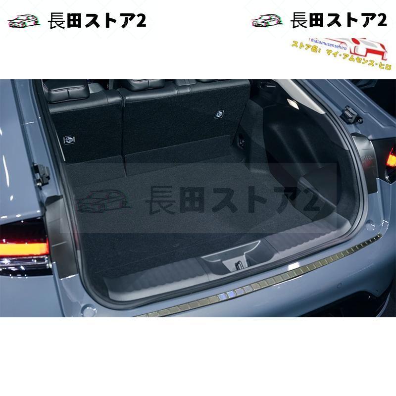 通販サイト東京 新型プリウス プリウス60系 5代目プリウス ZVW60 ZVW65 MXWH60 MXWH6 カスタム パーツ トランクテップカバー トランクプロテクター