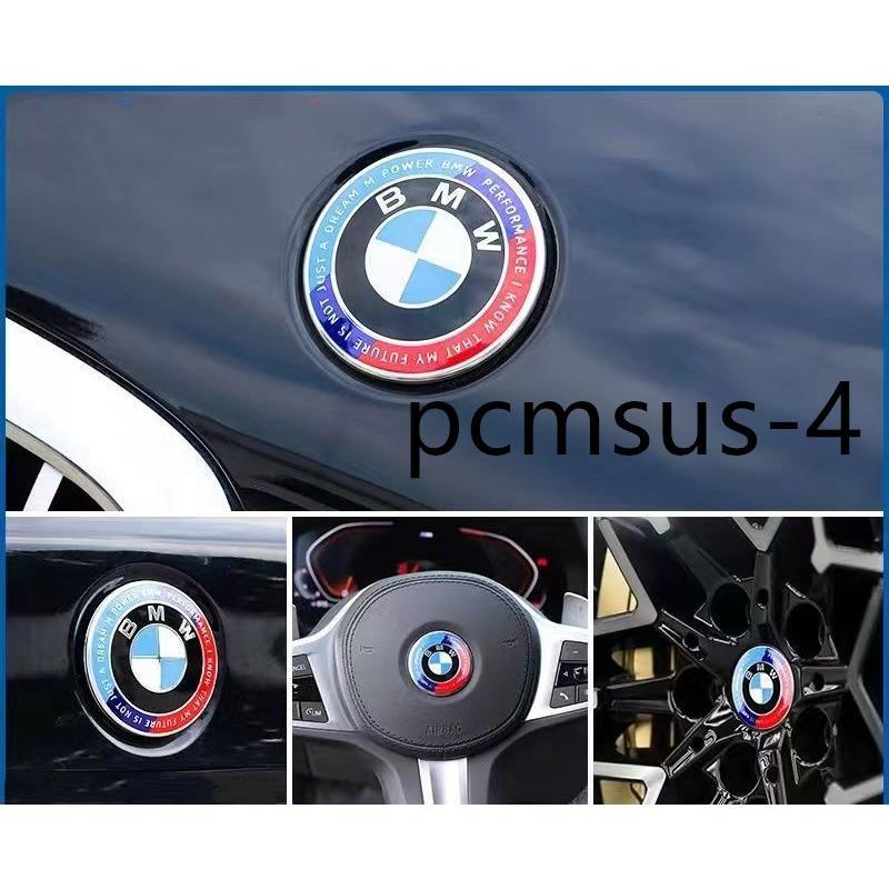 7点セット BMW 50周年 ボンネット トランク エンブレム 82ｍｍ 74ｍｍ ホイール センター キャップ 68ｍｍ ハンドルステッカー 45mm 7個セット｜nagatastore2｜07