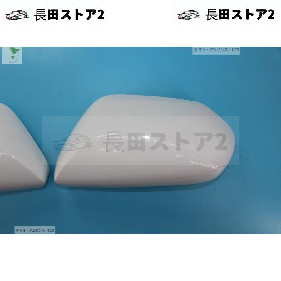 先行販売商品 プリウス50系 C-HR カムリ70系 ドアミラーカバー 塗装なし【69.1】