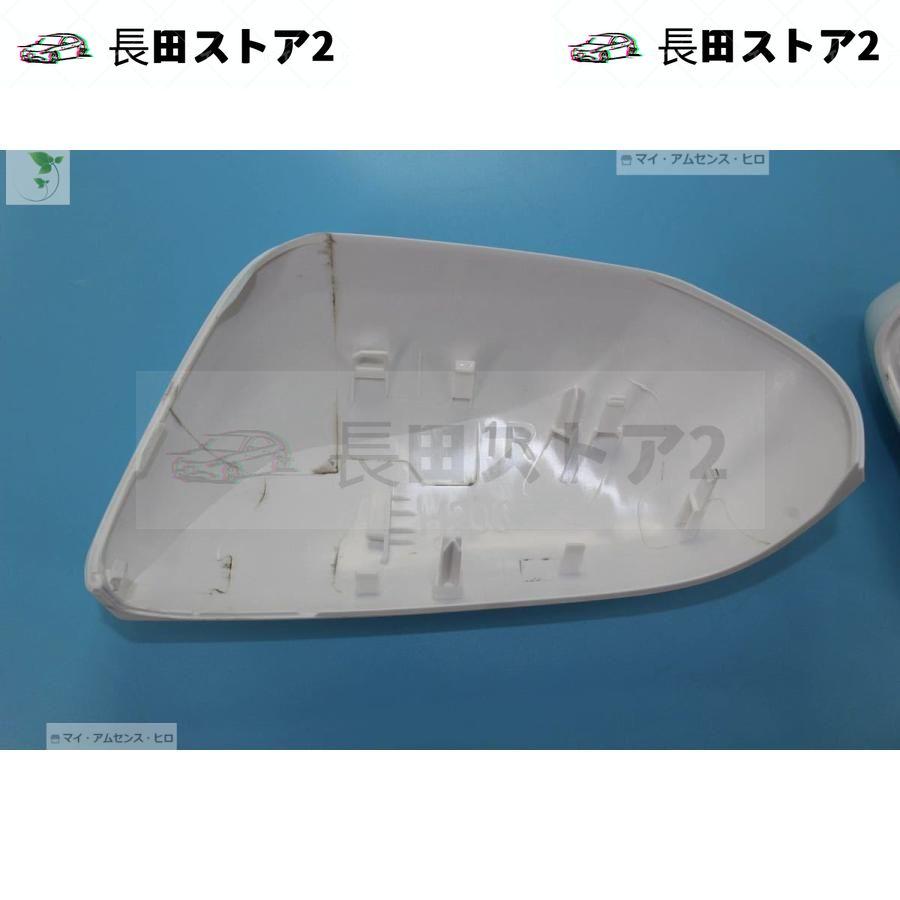 先行販売商品 プリウス50系 C-HR カムリ70系 ドアミラーカバー 塗装なし【69.1】