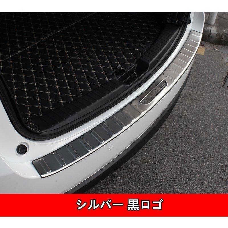 新品本物購入 マツダ CX-5 KF系 トランクガード トリム/リアバンパー プロテクター ガード 外側 1P 4colour選択