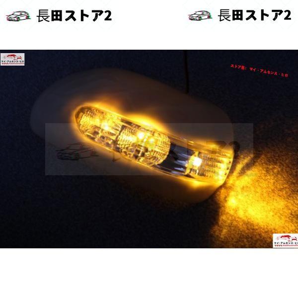 【最安値】 トヨタ アイシス 10 系 LED 未塗装 ドア ミラー カバー 交換式 ( 爪形状要確認 )