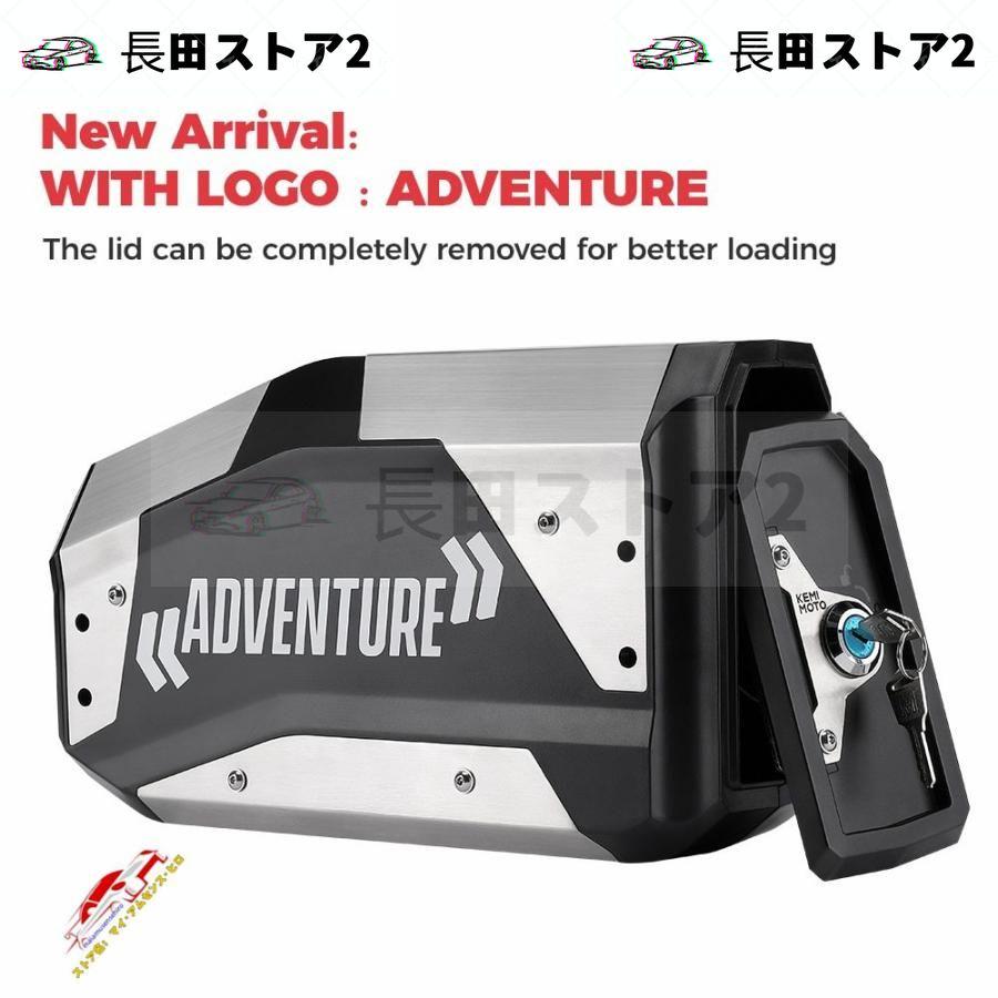 通常納期 BMW R1250GS R1200GS LC ADV F850GS F750GS F 850 GS アドベンチャー R1200GS 左側 ブラケット アルミボックス アクセサリー カスタム