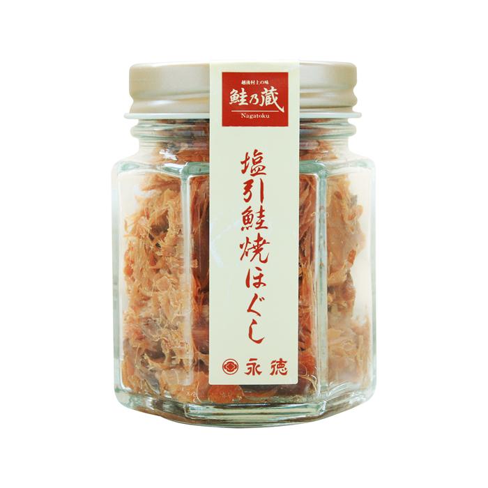 新潟村上 塩引き鮭 焼ほぐし 70g 上品なスタイル 新潟村上 塩引き鮭 焼ほぐし 70g 上品なスタイル
