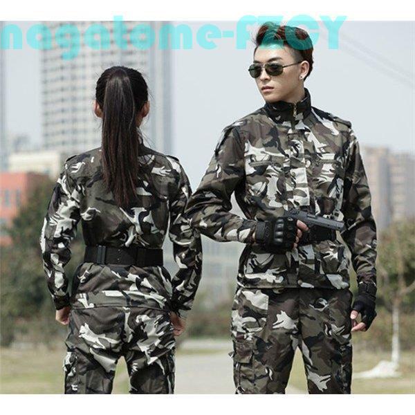 迷彩服 メンズ レディース サバゲー装備 戦闘服 サバゲー 軍服 アーミーコスプレ 迷彩柄 上下セット ジャケット ズボン 作業服 ゲーム服 スパッツ Ao 0914 Entqp509 永留幹也 通販 Yahoo ショッピング