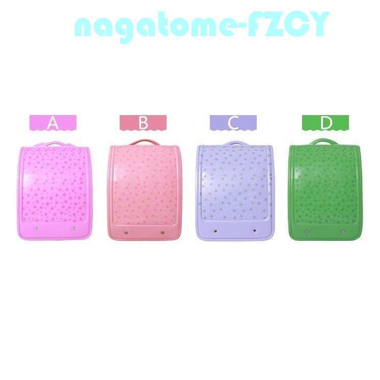 ランドセル 入学祝 男の子 女の子 小学生 通学バッグ バイカラー カラフル a4フラット 大容量 防水 ランドセル 男の子 女の子 通学バッグ 大容量