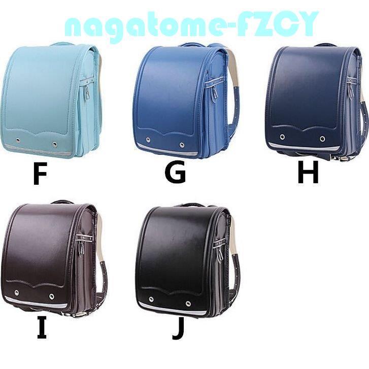 ランドセル 入学祝 男の子 女の子 小学生 通学バッグ バイカラー カラフル a4フラット 大容量 防水 ランドセル 男の子 女の子 通学バッグ 大容量