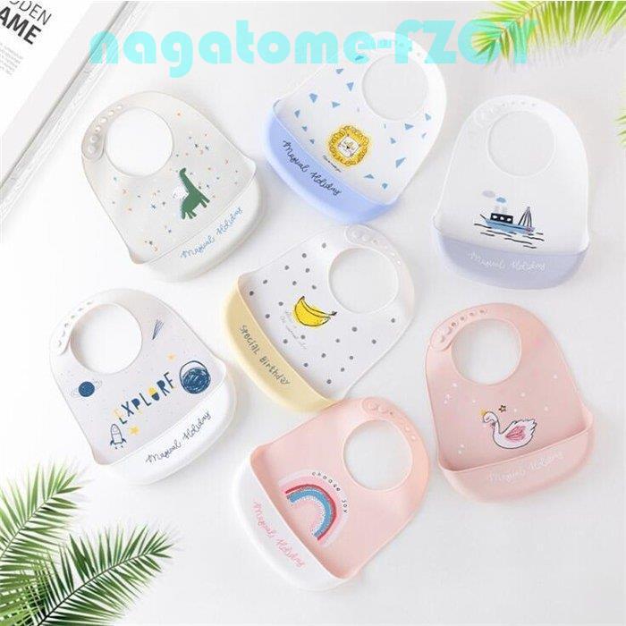 お食事エプロン ベビー食器 よだれかけ シリコンエプロン キッズ 食事用 保育園 シリコン 洗える 子供 赤ちゃん 離乳食 ポケット 水洗い Ao 0914 Entqp630 永留幹也 通販 Yahoo ショッピング