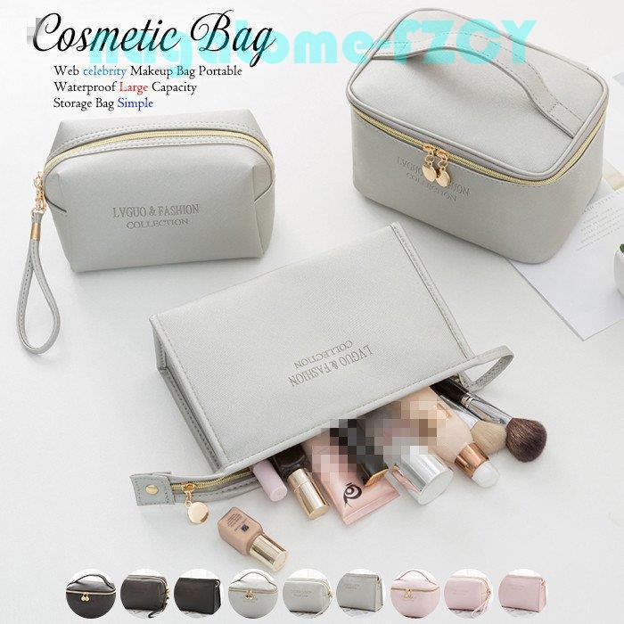 化粧ポーチ メイクボックス メイクポーチ 化粧ポーチ 大容量 蓋付き メイク道具入れ 収納 化粧品 筆 旅行収納 雑貨 小物入れ 女性 軽量 機能的 大容量 Ao 0914 Entqp742 永留幹也 通販 Yahoo ショッピング