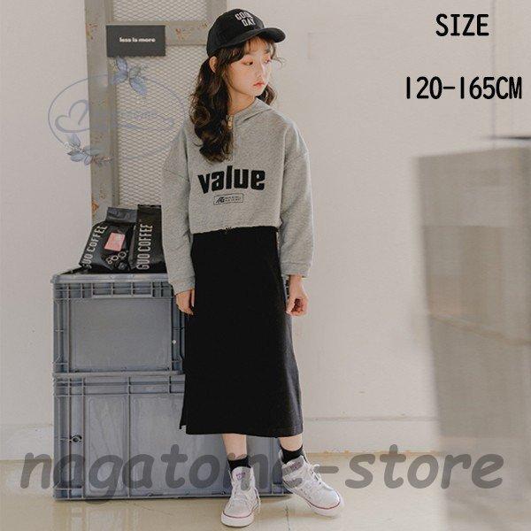 女の子 秋服 韓国子供服 大人っぽい 秋着 大 かっこいい ワンピース 女児 お洒落 可愛い 上下セット お嬢様風 着心地良い ファッション感 Hl0902 Koi606 永留幹也 通販 Yahoo ショッピング