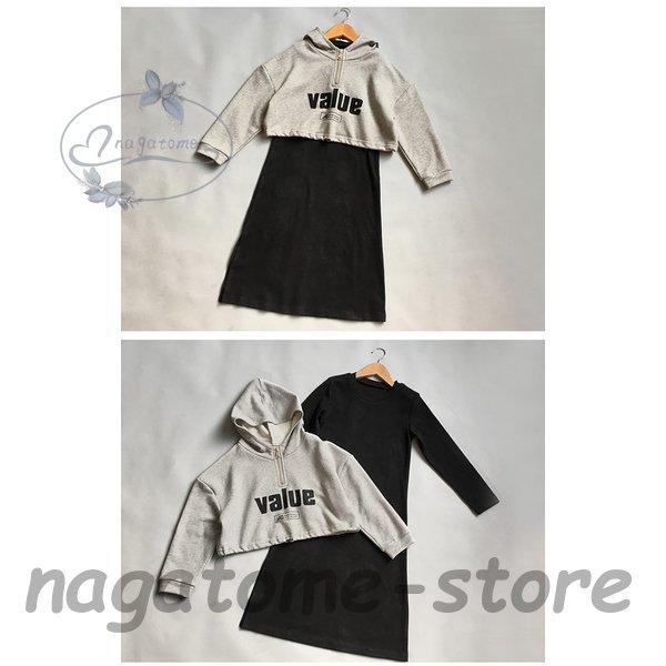 女の子 秋服 韓国子供服 大人っぽい 秋着 大 かっこいい ワンピース 女児 お洒落 可愛い 上下セット お嬢様風 着心地良い ファッション感 Hl0902 Koi606 永留幹也 通販 Yahoo ショッピング