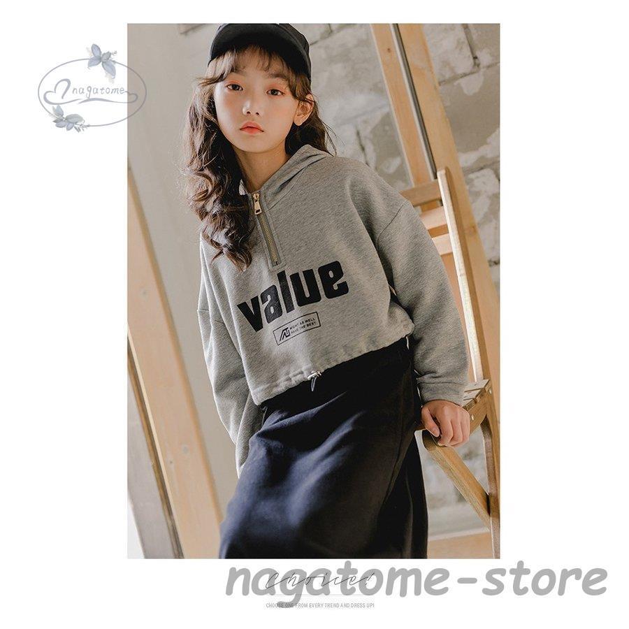 女の子 秋服 韓国子供服 大人っぽい 秋着 大 かっこいい ワンピース 女児 お洒落 可愛い 上下セット お嬢様風 着心地良い ファッション感 Hl0902 Koi606 永留幹也 通販 Yahoo ショッピング