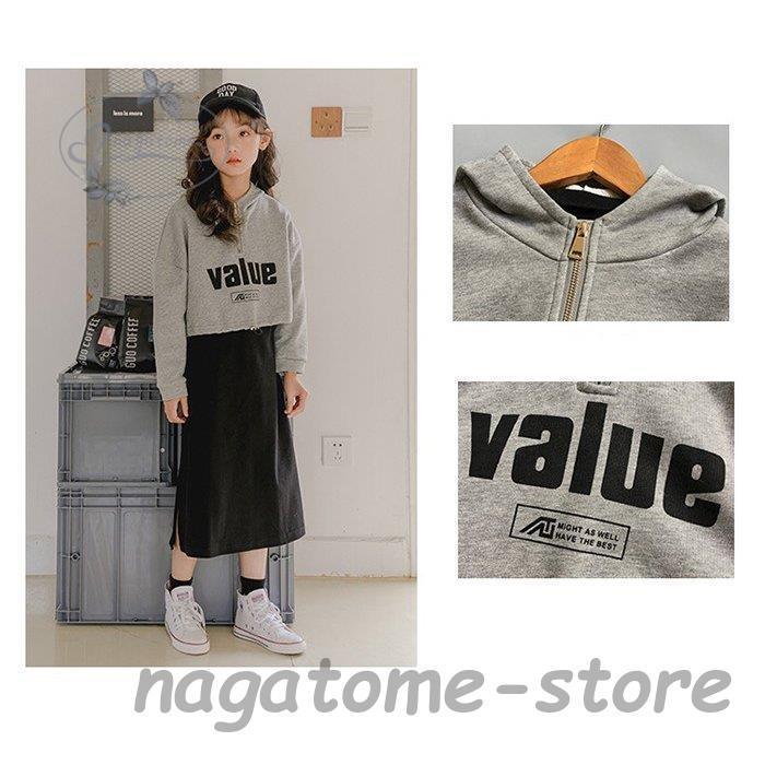 女の子 秋服 韓国子供服 大人っぽい 秋着 大 かっこいい ワンピース 女児 お洒落 可愛い 上下セット お嬢様風 着心地良い ファッション感 Hl0902 Koi606 永留幹也 通販 Yahoo ショッピング