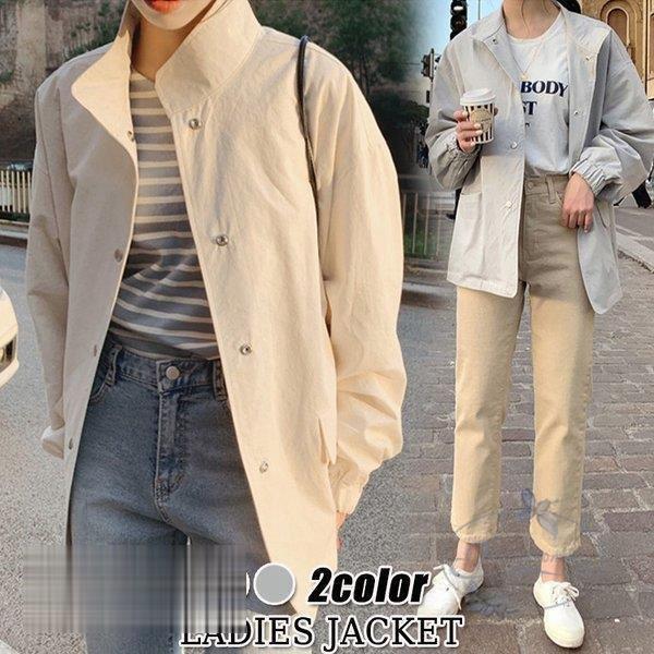 ジャケット レディース 秋新作 長袖ブルゾン ジャケットショット丈 ジャンバー 無地オーバーオール 40代 アウター 韓国風 オシャレ カジュアル 大人 通勤 最大48 Offクーポン
