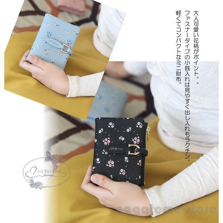二つ折り財布 レディース ミニ財布 春財布 父の日 安い プチプラ ギフト 開運 軽い 薄い アースカラー 小銭入れあり 女性用 :hll0625-moneybag89:永留幹也 - 通販 - Yahoo!ショッピング 二つ折り財布 レディース ミニ財布 春財布 父の日 安い プチプラ ギフト 開運 軽い 薄い アースカラー 小銭入れあり 女性用 :hll0625-moneybag89:永留幹也 - 通販 - Yahoo!ショッピング