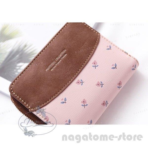 安心発送 財布レディース二つ折り小銭入れ札入れおしゃれシンプル大人カジュアルpuレザー 長財布 カラー グレー Www Sustentec Com Br