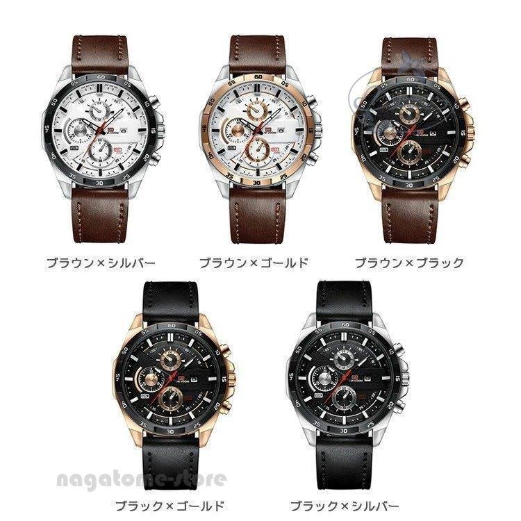 腕時計 メンズ 革ベルト 防水 メンズウォッチ アナログ クロノグラフ調 ステンレス 日付 ビッグフェイス 文字盤 大きい 大人 おしゃれ かっこいい ビジネス :hll0627-watch1:永留幹也 - 通販 - Yahoo!ショッピング 腕時計 メンズ 革ベルト 防水 メンズウォッチ アナログ クロノグラフ調 ステンレス 日付 ビッグフェイス 文字盤 大きい 大人 おしゃれ かっこいい ビジネス :hll0627-watch1:永留幹也 - 通販 - Yahoo!ショッピング