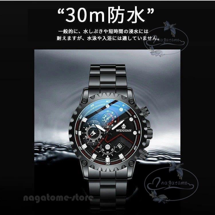腕時計 メンズ 30m 防水 メンズウォッチ アナログ 日付 クロノグラフ調 ビッグフェイス ステンレス 文字盤 大きい 夜光る 時計 大人 おしゃれ かっこいい Hll0627 Watch4 永留幹也 通販 Yahoo ショッピング