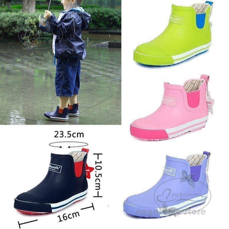 キッズレインブーツ子供用男の子女の子ジュニアショートレインブーツ防水撥水雨靴ラバーシューズ滑りにくい可愛いオシャレ Hll0628 Shkyx 永留幹也 通販 Yahoo ショッピング