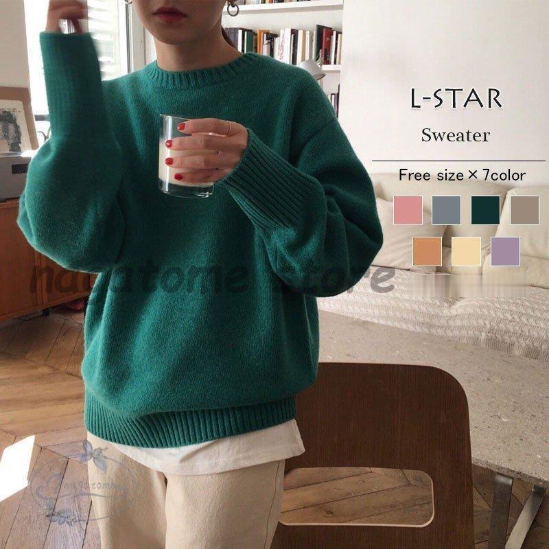 レディースファッション マリナボーダー ニット セーター レディース トップス ショート丈 無地 長袖 プルオーバー エレガント カジュアル 春冬 新作 コーデ 3jf3uzwmxn Oldmcdonaldfishcamp Com