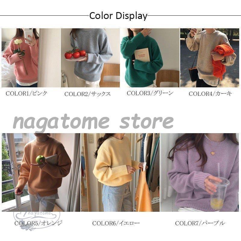 レディースファッション マリナボーダー ニット セーター レディース トップス ショート丈 無地 長袖 プルオーバー エレガント カジュアル 春冬 新作 コーデ 3jf3uzwmxn Oldmcdonaldfishcamp Com