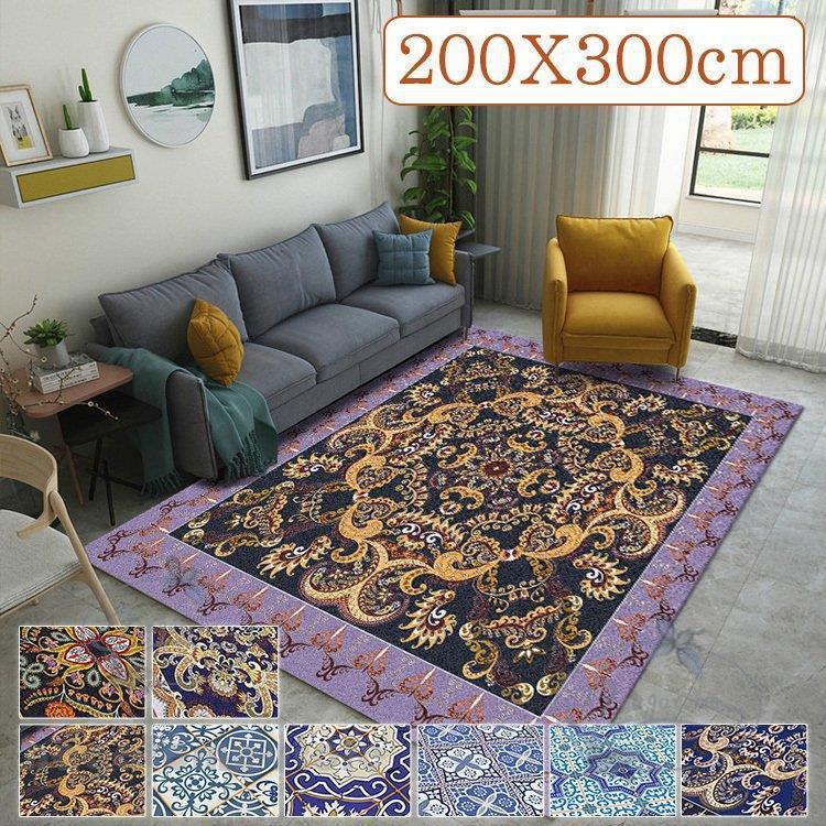 再再販 マット 滑り止め ラグ 0cm 300cm 花柄 おしゃれ 長方形 アラベスク 幾何柄 ノルディック 洗える 北欧 夏用 安い 21新作モデル New Lmms Org