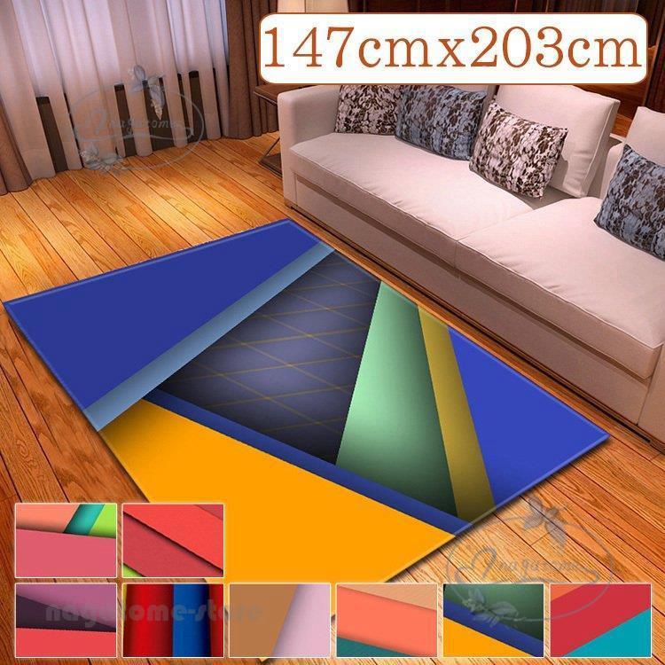 超特価sale開催 おしゃれ カーペット 滑り止め マルチカラー 飾り 洗える 長方形 暖かい 夏用 147cm 3cm 多様なデザイン 幾何学模様 ラグ 北欧 カーペット ラグ ご注意 お届け方法によって納期が違います Www Collectiviteslocales Fr