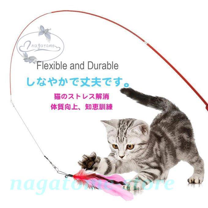 猫じゃらし 12点セット 猫用おもちゃ ねこじゃらし 猫 ねこ ネコ おもちゃ 釣り竿 猫用品 Jiangs1124 Kacw55 永留幹也 通販 Yahoo ショッピング