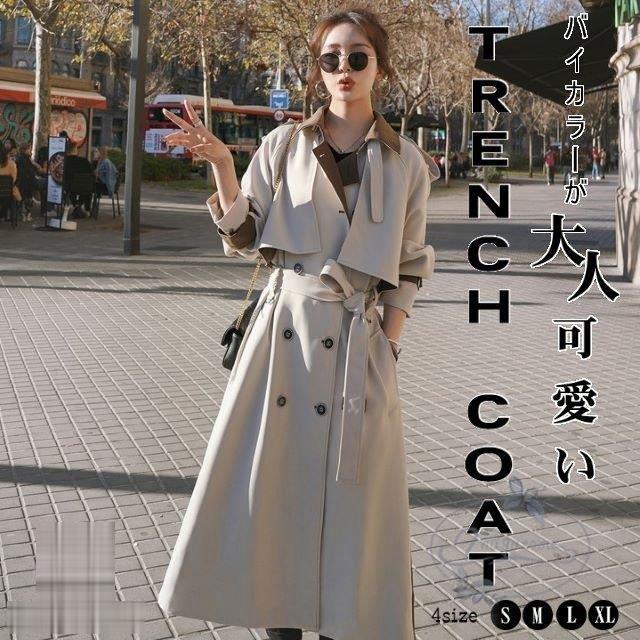 トレンチコート レディース スプリングコート チェスターコート 大きいサイズ アウター バイカラー ダブル おしゃれ きれいめ ベルト付き 春 秋 代 30代 40代 Js11 Loxk74 永留幹也 通販 Yahoo ショッピング