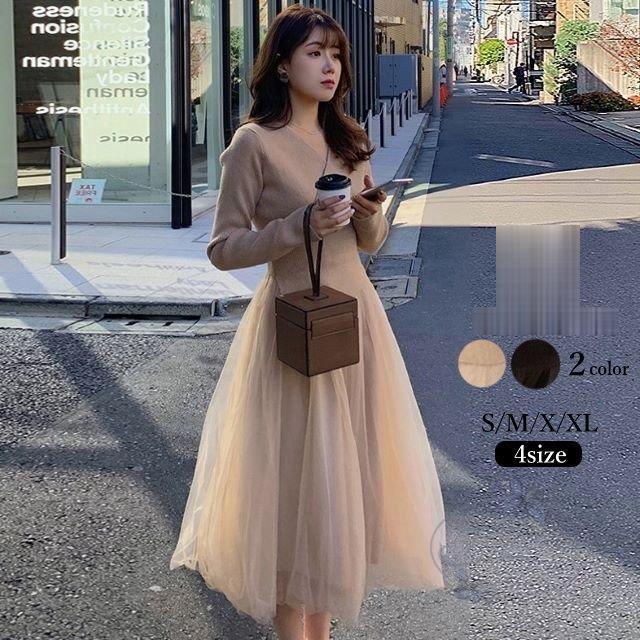 ワンピース レディース きれいめ 30代 40代 50代 冬 ドッキング 2色 ニット チュール フレア ロング 大きいサイズ Vネック 無地 長袖 Js11 Loxk9 永留幹也 通販 Yahoo ショッピング