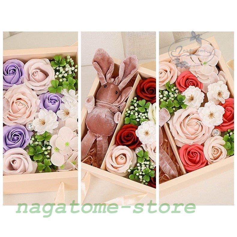 クリスマスプレゼント女性 彼女 彼氏 妻 花 ソープフラワー ギフトボックス プリザーブドフラワー ギフトセット 子供おもちゃ バラ カーネーション 花束 Jwt0804 Fhj5 永留幹也 通販 Yahoo ショッピング