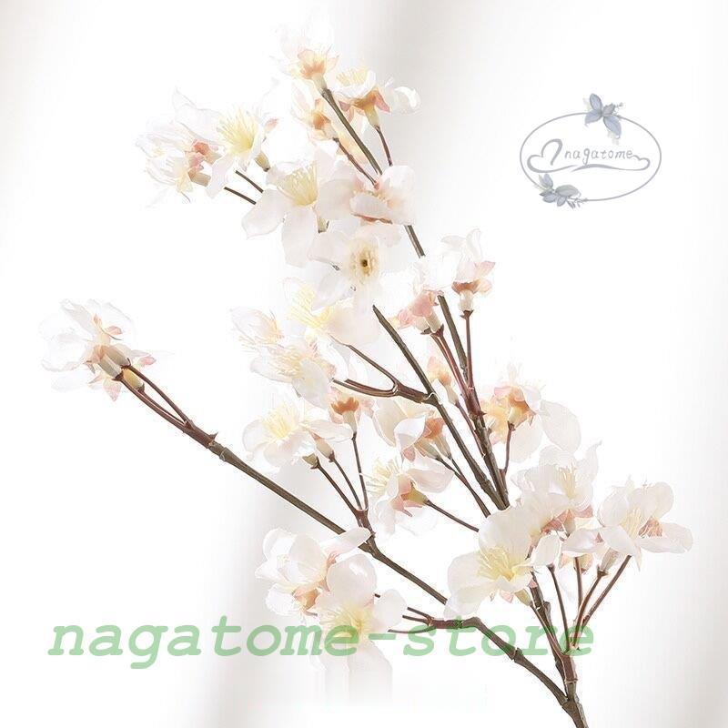 792円 チープ 造花 桜 満開桜 全長125cm インテリア サクラ 春 ピンク フラワーアレンジメント おしゃれ