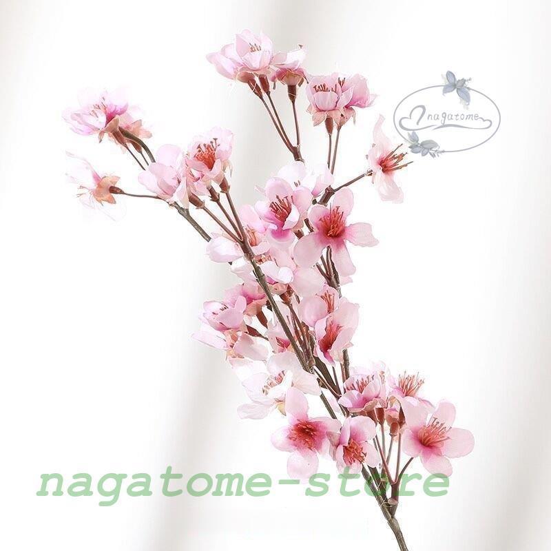 桜 造花 サクラ 2本セット 束春 さくら フラワーアレンジ 美しい 日本 季節 きれい 満開 室内 インテリア 桜の造花 春を感じる アレンジメント ピンク ギフト Jwt0804 Jh6 永留幹也 通販 Yahoo ショッピング