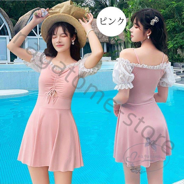 Web限定カラー レディース ワンピース 水着 体型カバー 3色 代30代40代 海水浴 温泉 露出控えめ お洒落 可愛い スイムウェア 水泳服 ママ 大きいサイズ オールインワン ワンピース サイズ M Www Fattoriabacio Com