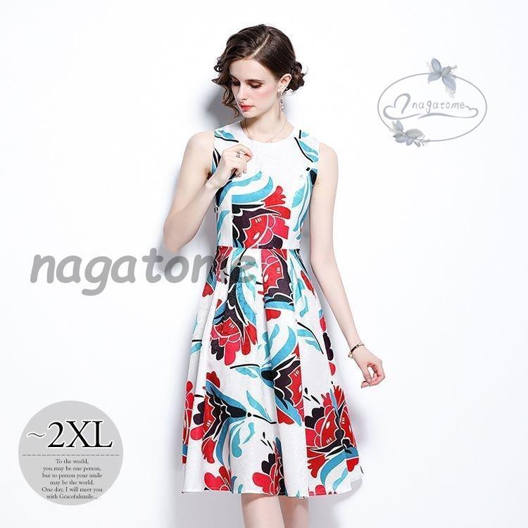 オンライン買い物 ワンピース ラウンドネック 花柄 Aライン 総柄プリント ロマンティック 美人 ストリート 大人可愛い 食事会 女子会 お出かけ 華やか 派手 Wga32 純正通販売 Shirleyryan Ca