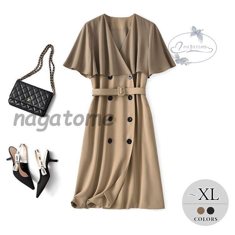 ショップジャパン ワンピース 半袖 ウエストマーク オフィスカジュアル カシュクール フロントボタン 膝丈ワンピース ボタン 通勤スタイル 甘め 大人可愛い Rec13 特売割 Ecuaelectrom Com Ec