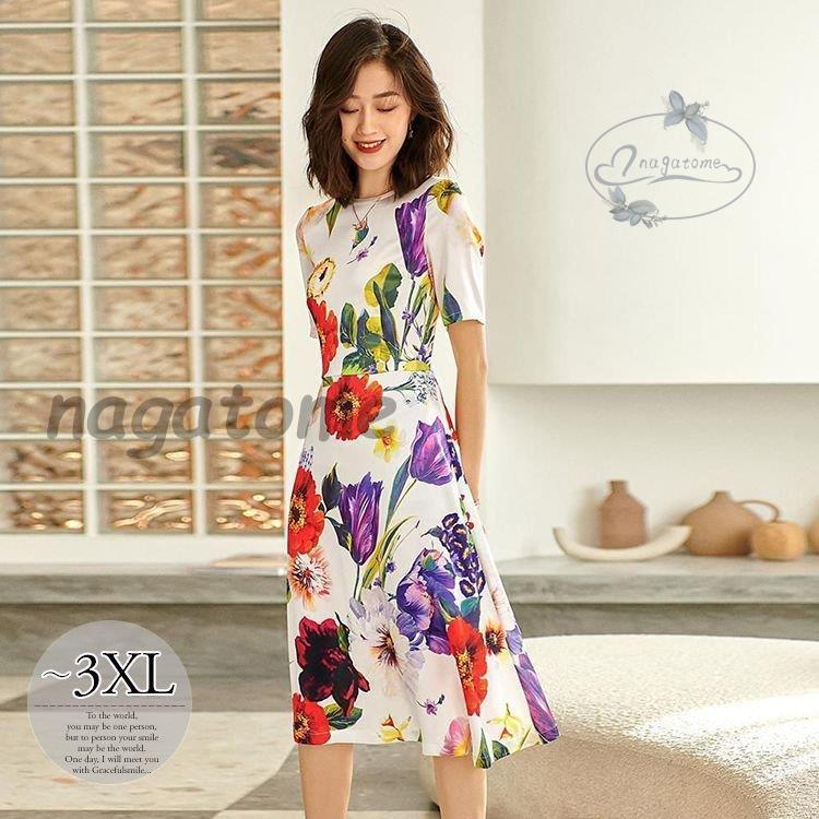 国内正規取扱店 ワンピース ラウンドネック フレアワンピ 花柄 半袖 Aライン 膝下丈 カラフル アーティスティック ママ 定番 お出かけファッション 美人 Reg43 ネット直営店 Gaains Com