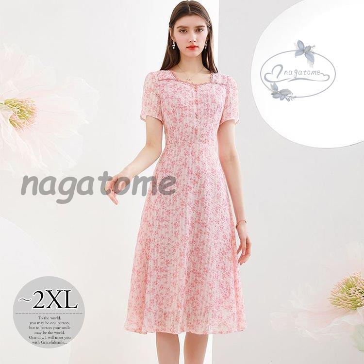 同梱不可 きれいめガーリーデザイン ワンピース Rec65 母親 ママ デート 大人可愛い 休日 女子旅 ガーリー スクエアネック 甘め キュート ボタン 膝丈ワンピース 小花柄 半袖 ワンピース チュニック Aquabarroso Com