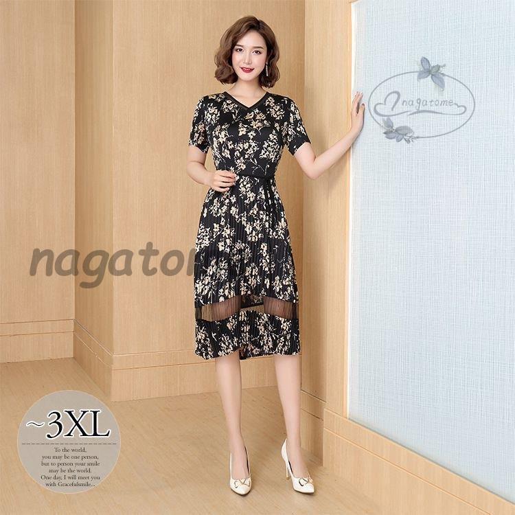 全国配送無料 ワンピース 花柄 半袖 Vネック プリーツ ウエストマーク 膝丈ワンピース モダン 着やせ 女子旅 女子会 食事会 ママスタイル Rec80 売行き好調の商品 Www Superavila Com