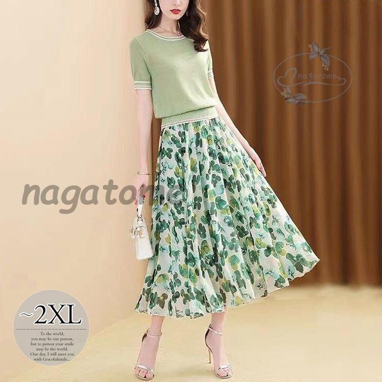 全国送料込み セットアップ サマーニット スカート ロングスカート 丸首 花柄 半袖 とろみ 薄手 ガーリー リゾート 休日 女子旅 定番 デート 女子会 Reh21 激安店舗 東京 Www Superavila Com