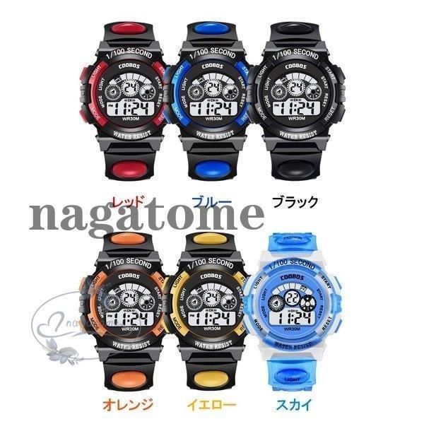 2サイズ Big Small 腕時計 子供 ジュニア スポーツ デジタル スポーツウォッチ 男の子 女の子 小学生 低学年 キッズ 卒業 入学 記念品 :ng0709-pi342:永留幹也 - 通販 - Yahoo!ショッピング 2サイズ Big Small 腕時計 子供 ジュニア スポーツ デジタル スポーツウォッチ 男の子 女の子 小学生 低学年 キッズ 卒業 入学 記念品 :ng0709-pi342:永留幹也 - 通販 - Yahoo!ショッピング