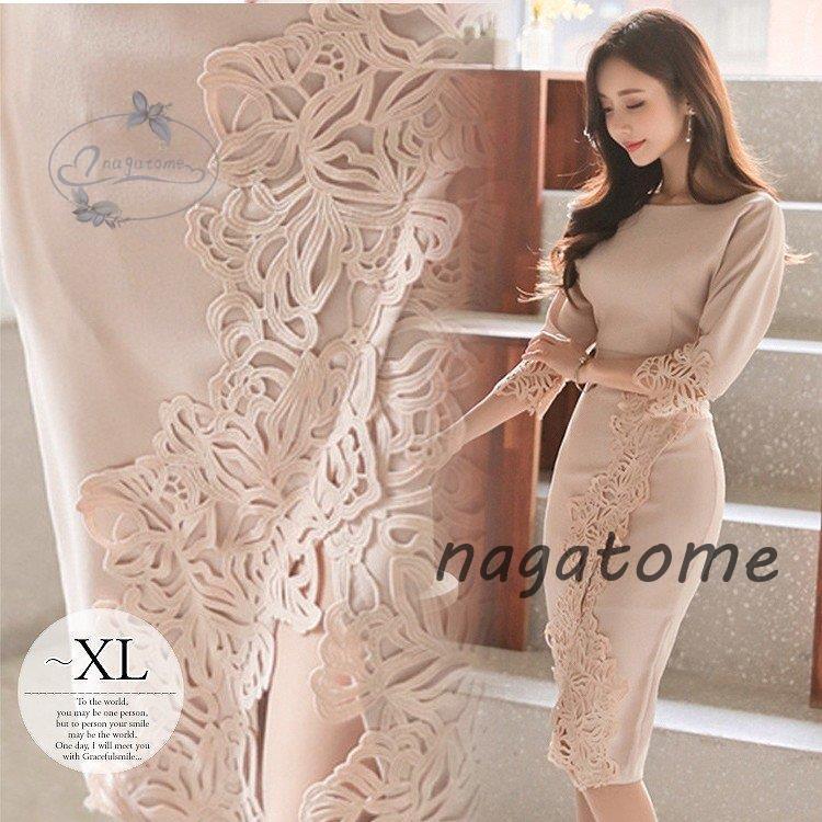 ドレス ワンピース レディース 大きいサイズ 結婚式 パーティー 母親 夏 きれいめ ベージュ ピンクベージュ ワンカラー ミセス Ng0714 Gg174 永留幹也 通販 Yahoo ショッピング