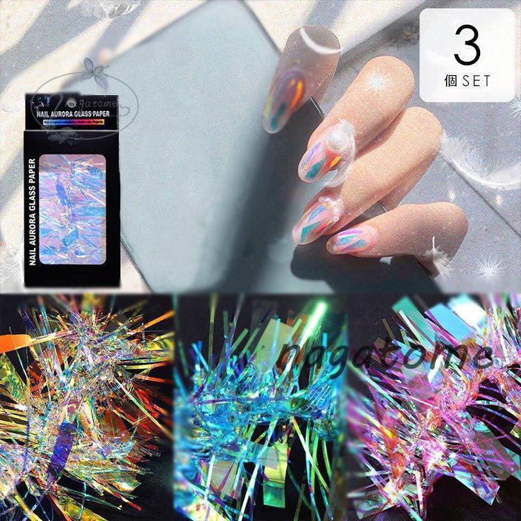 ネイル ネイルシール パーツ デコパーツ セルフネイル 春ネイル ホログラム キラキラ ネイルアート ホロネイル クリア Ng0714 Gg312 永留幹也 通販 Yahoo ショッピング