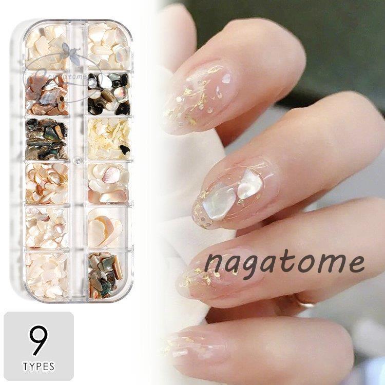 送料0円 3dネイルパーツ ネイル 犬 ネイルパーツ デコパーツ Www Patriciaboy Laurain Fr