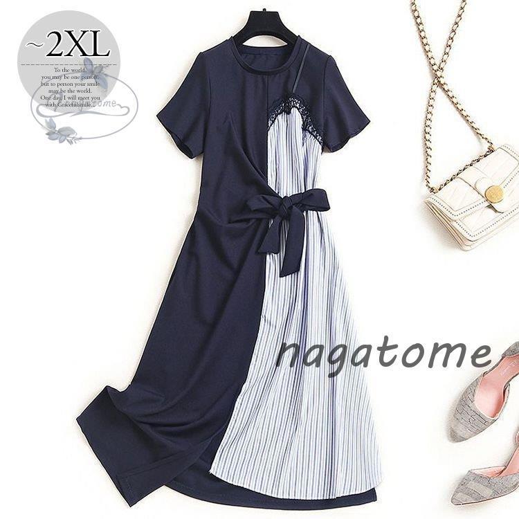 別注商品 ワンピース ストライプ柄 ラウンドネック アシンメトリー ウエストリボン ロング丈ワンピ 個性的 ナチュラル お出かけ 大人可愛い 学校行事 最安値販売 Shirleyryan Ca